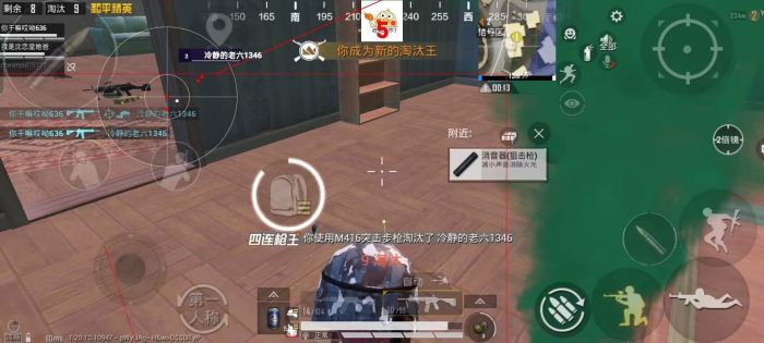 和平精英有什么外挂好用（和平精英什么外挂最牛逼）